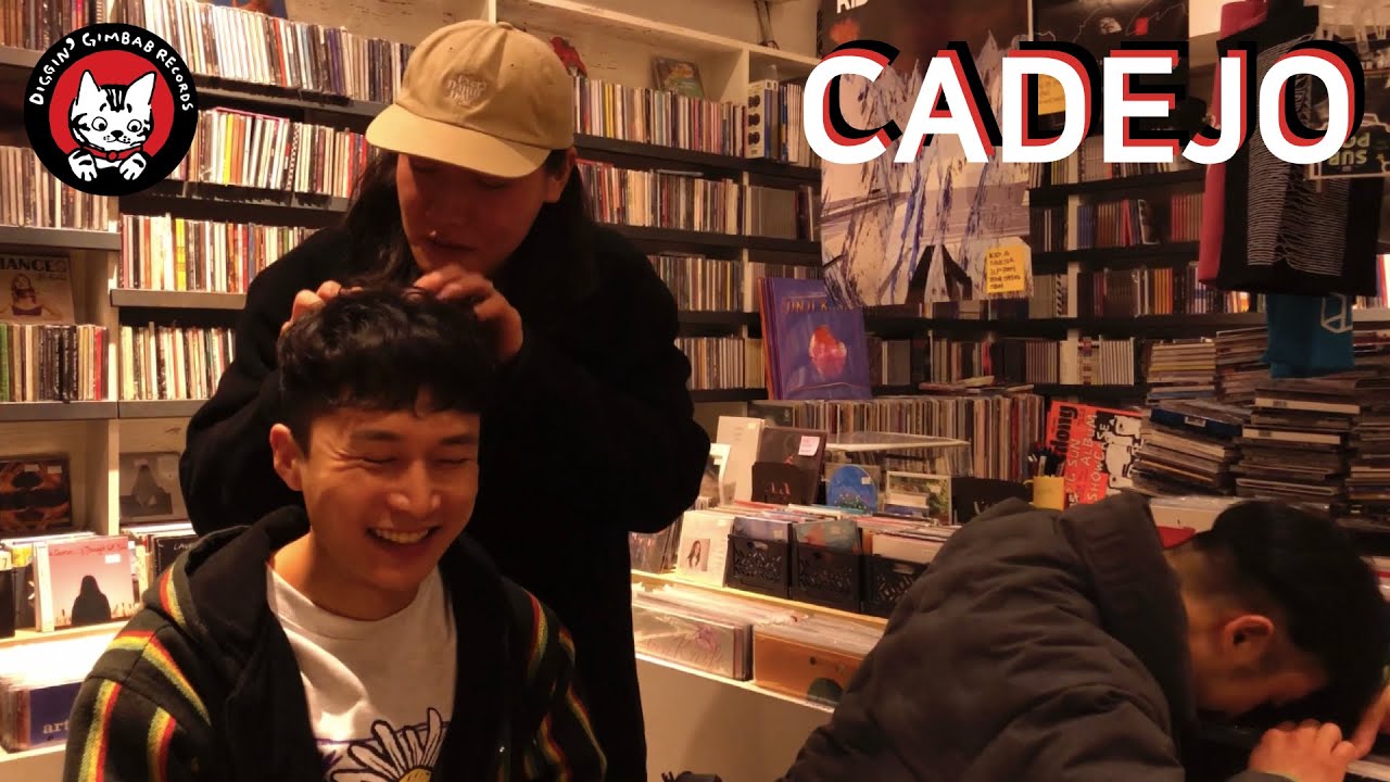 Diggin' Gimbab Records - 까데호 (Cadejo)