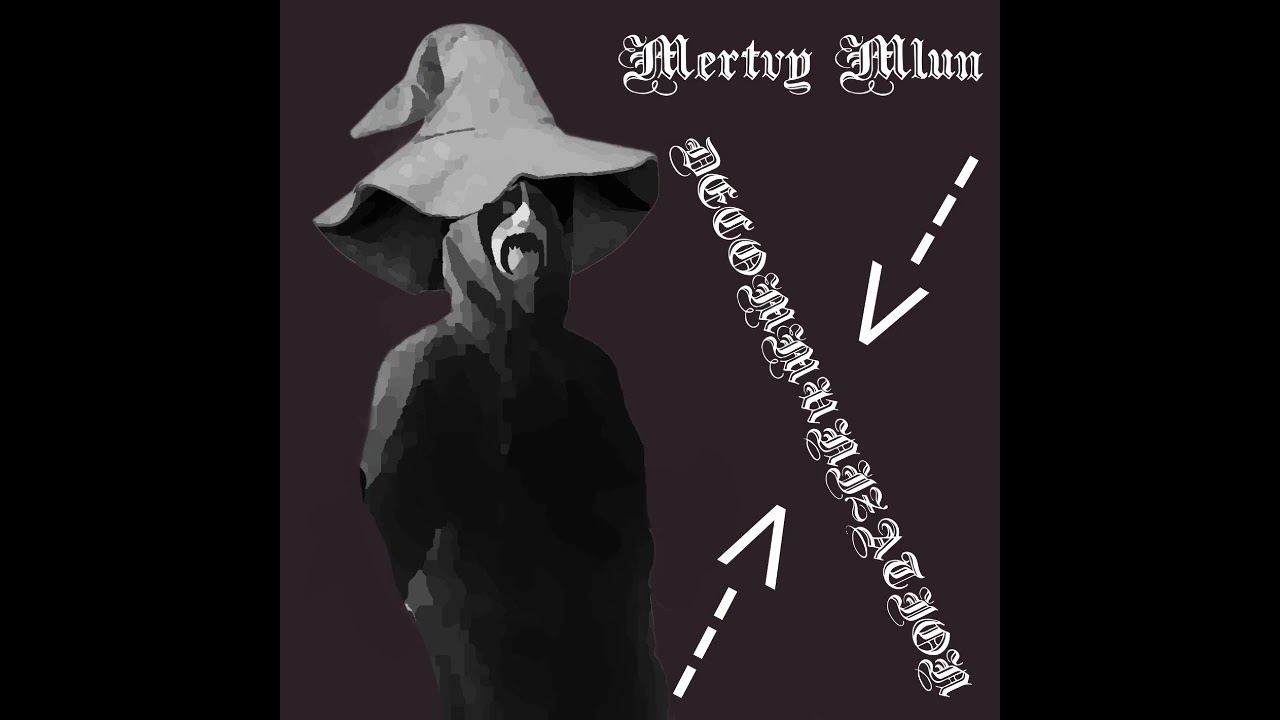 Mertvy Mlun - Decommunization