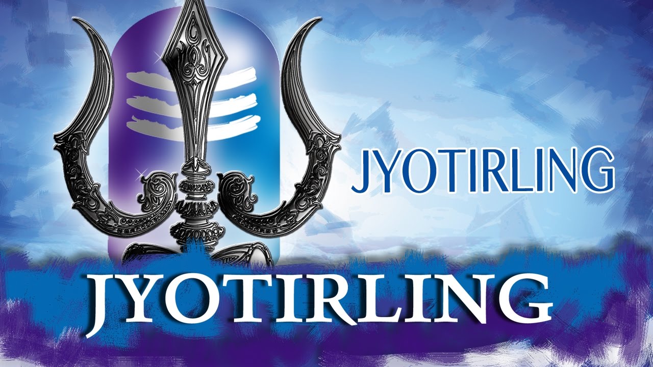 Jyotirling | Lord Shiva Bhajan | Shankar Mahadevan | Suresh Wadkar | Vinod R | Shiv Bhakti Song 2026