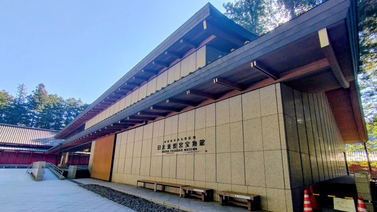 ⛩️#神社へgo!! 日光東照宮⑦宝物館(R7 10/30)10:00#栃木県 #日光市 #徳川家康 #車中泊で日本一周 