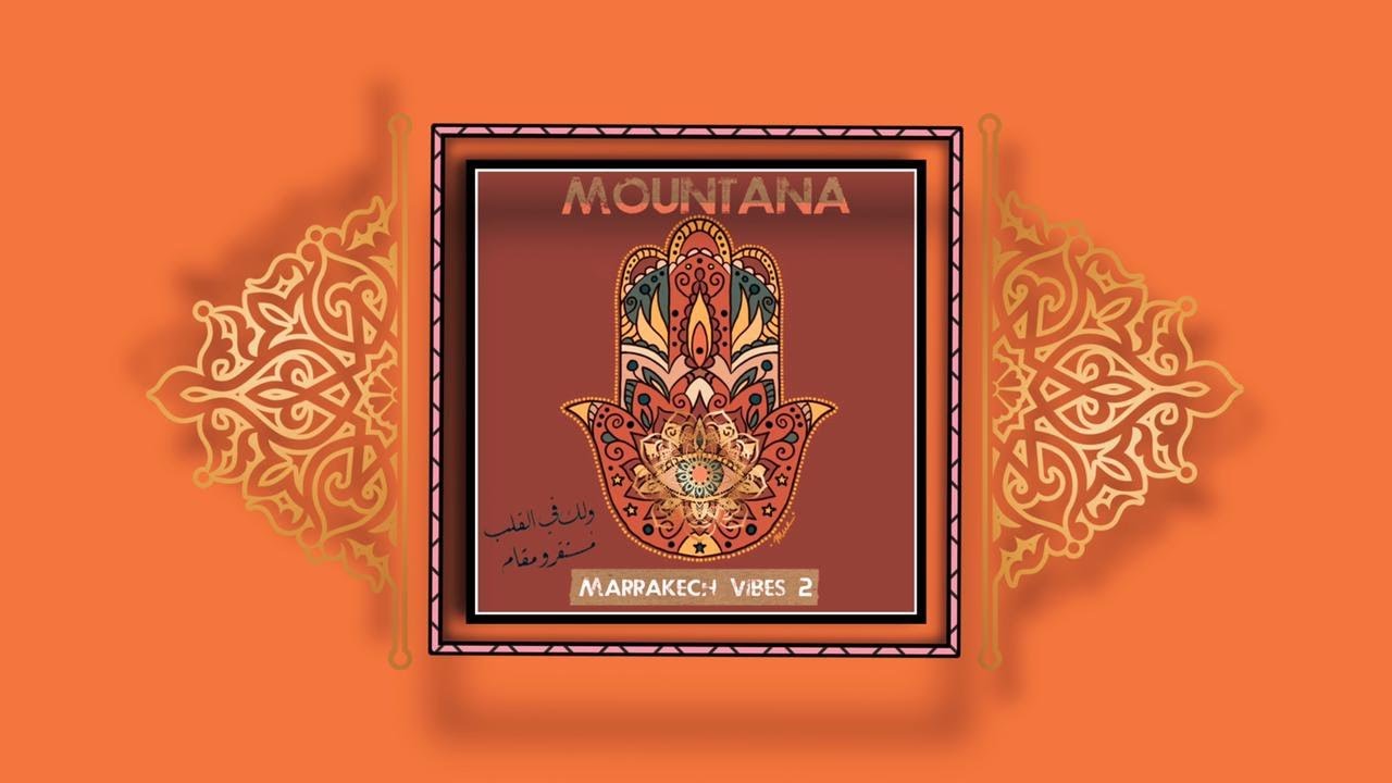 Marrakech Vibes 2