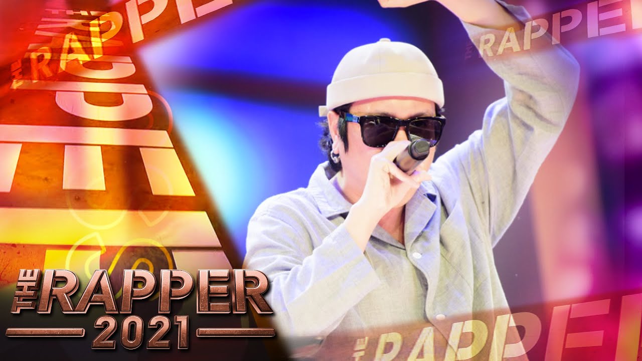 เหนื่อย - SSS | The Rapper 2021