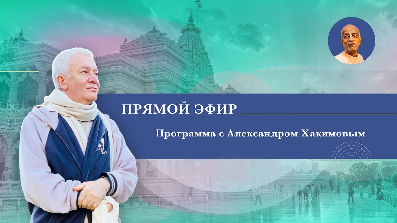 05/09/2026 Гуру-крипа 2026 (Конаково)