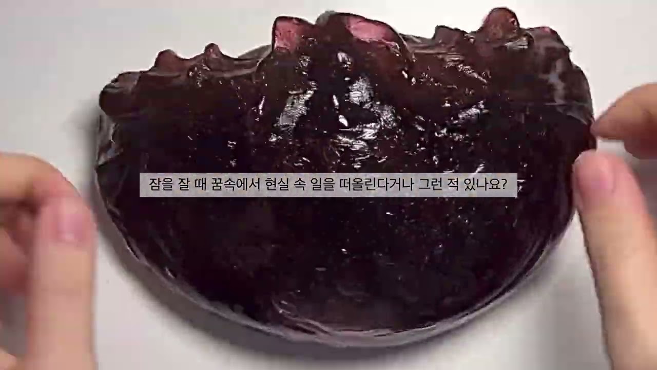 [08] 그곳은 꿈속입니다_ 레딧괴담 나폴리탄 시리즈 액괴 단편괴담 소시액 대시액 보정 공사장 호러 미스터리 로어괴담 #알고리즘아도와줘