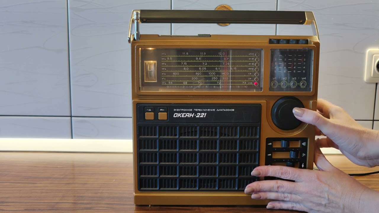 @radiodraugeliai radio Okean-221 (SAPPI -2), 1981.