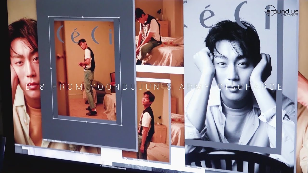 하이라이트(Highlight) 윤두준 전역 [D-8] - CECI MAGAZINE SHOOTING!