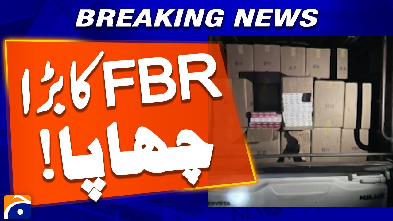 FBR raids cigarette factory in Mardan, seizes cartons of illegal cigarettes - Geo News
