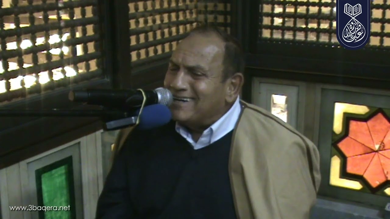 د. أحمد نعينع | مريم | #قرآن_الجمعة .. مسجد الإمام الحسين 1-3-2024 م