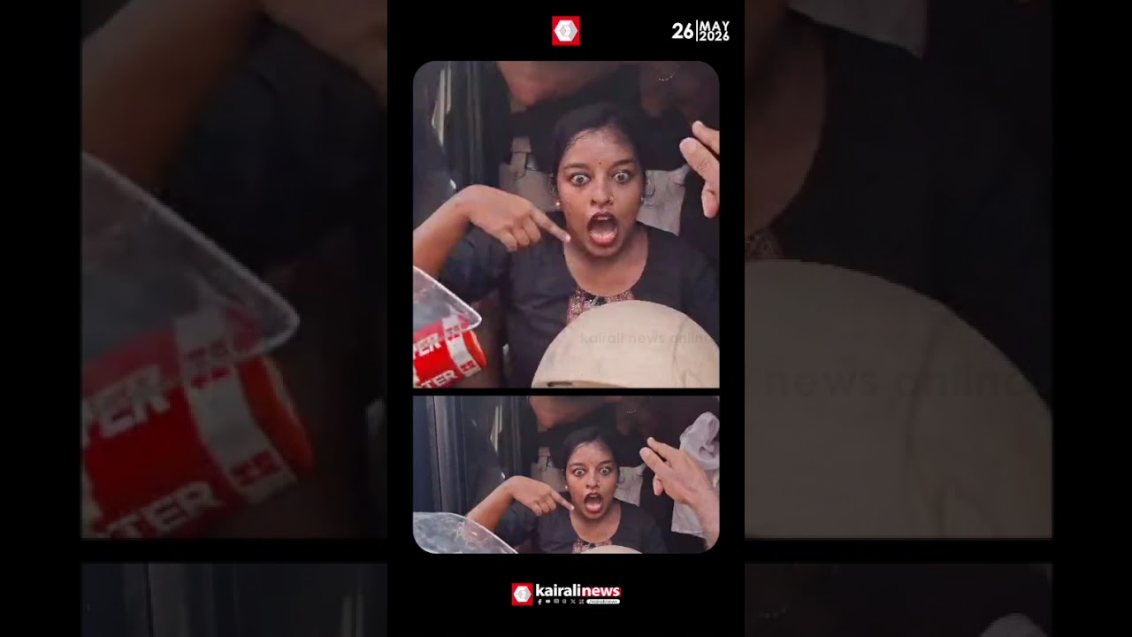 SFIക്ക് നേരെയുള്ള KSU- പൊലീസ് അക്രമം; സംസ്ഥാന വ്യാപക പ്രതിഷേധവുമായി SFI | SFI | KSU | KERALA