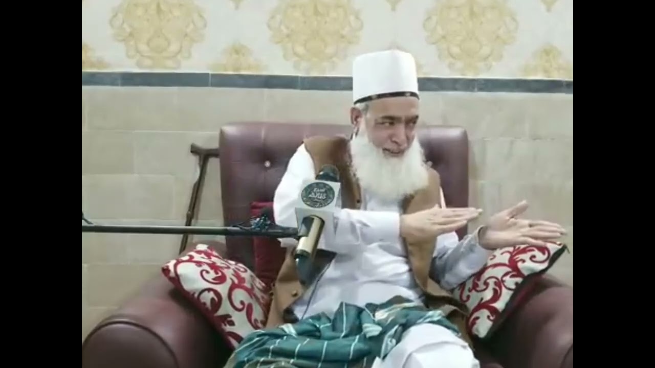 Zahri ilam Pe Bharoosa | #ruhani #scholar