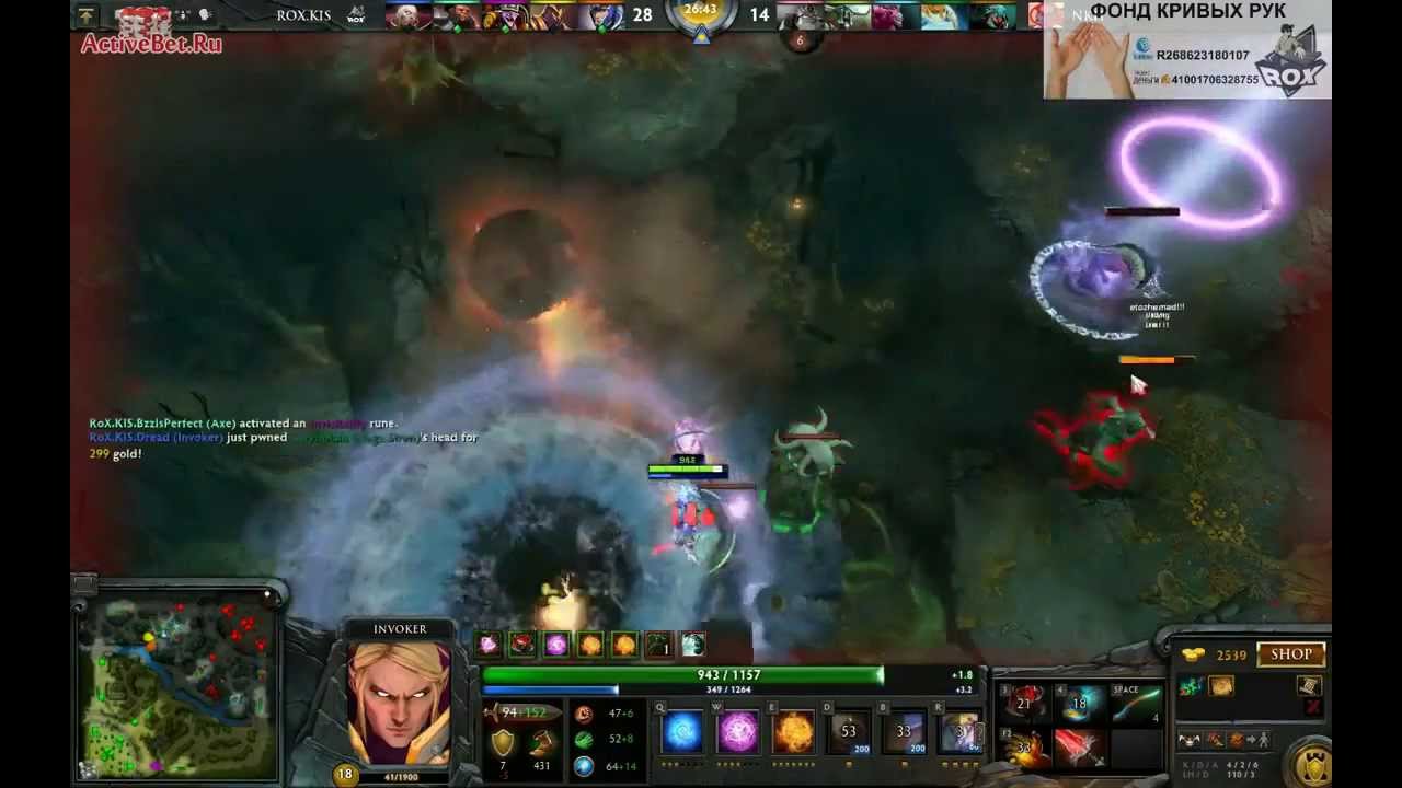 Rox.Kis vs Maddyson (стрим со стороны Dread'a)