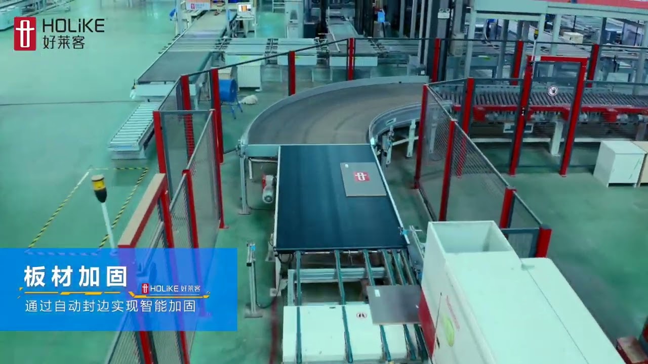 Cabinets production factory