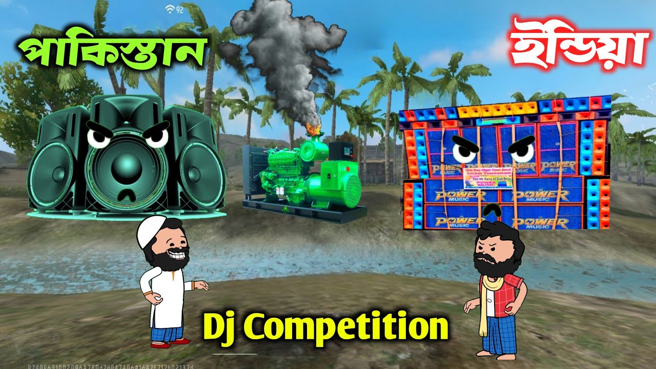Dj kelenkari | India vs Pakistan Dj Competition |funny dj competition | Box Competition cartoon