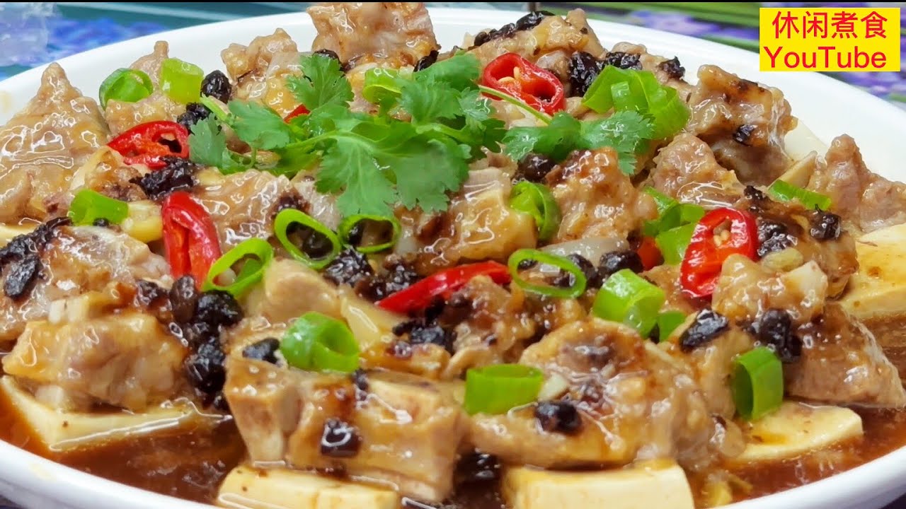 豉汁排骨蒸豆腐，廣式家常菜，香滑好味，下饭下酒。【休闲煮食】@Benny-Lee-cooking-expert #豆腐 #排骨