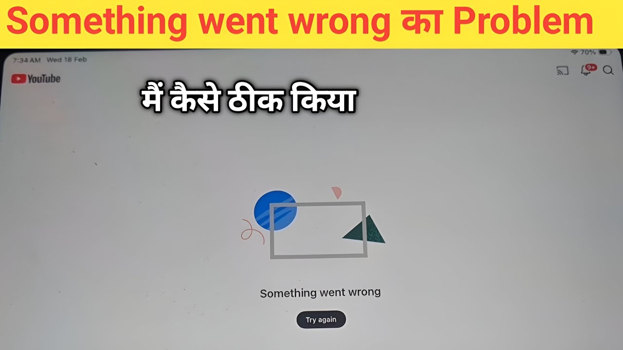 Something went wrong youtube || how i fixed something went wrong 