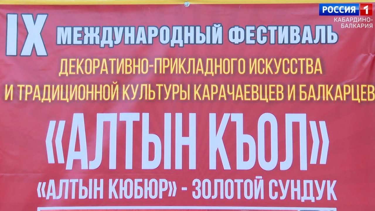 1 КБР 