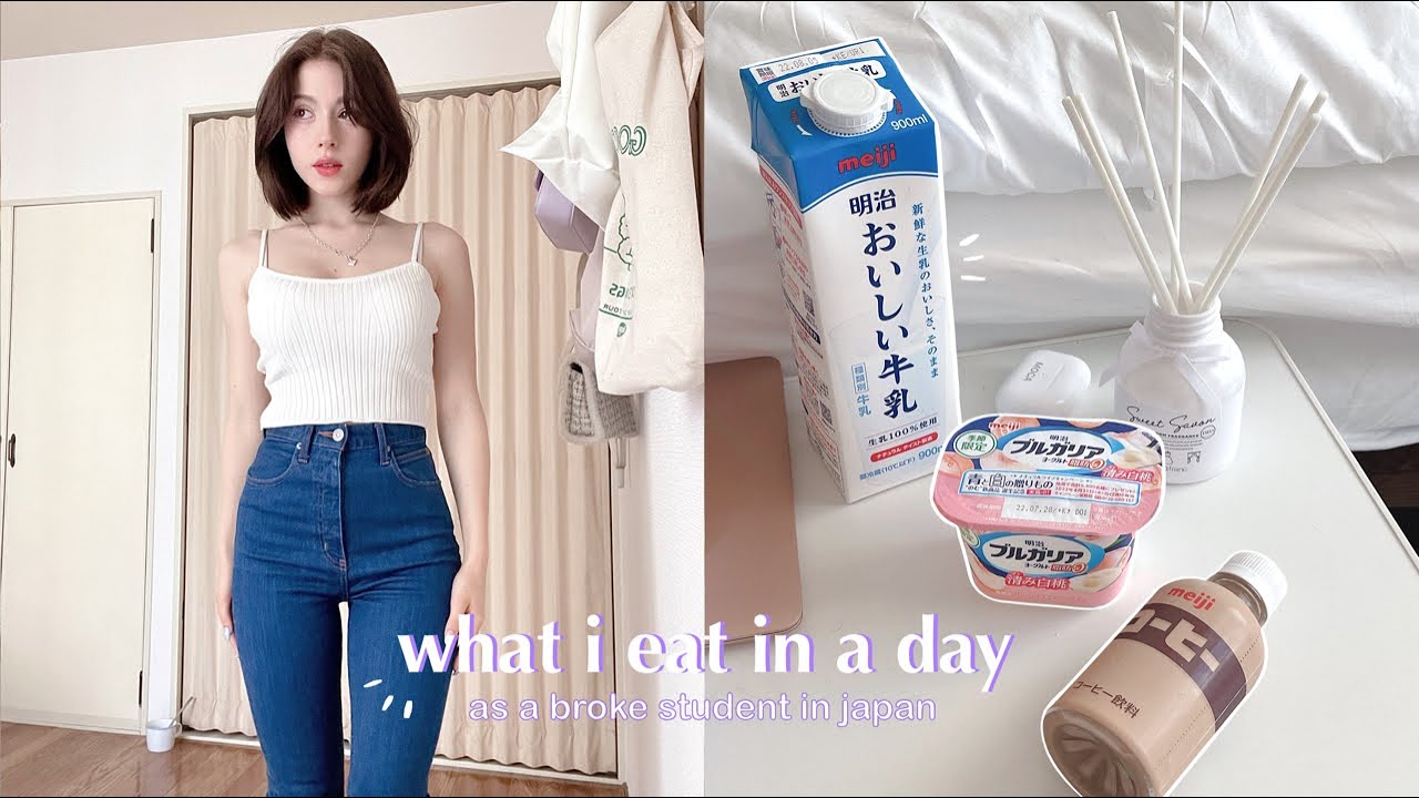 WHAT I EAT IN A DAY 🥛🍈 | japanese food, maid cafe, konbini haul