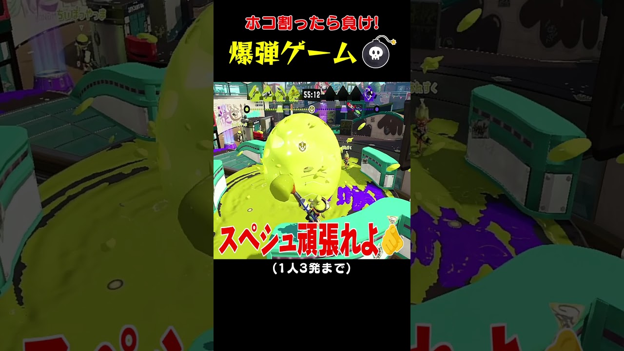 ch登録者4万人 ありがとうございます！