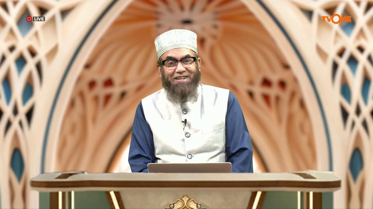 Jotirmoy Quran With Dr Abdus Salam Azadi Supported by MCA II 07th March 2026