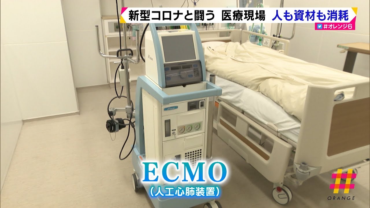 【特集】新型コロナと闘う医療現場　人も資材も消耗
