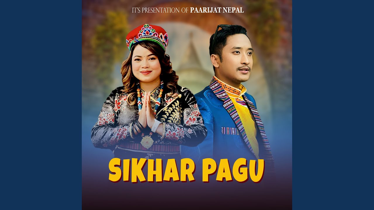 Shikhar Pagu