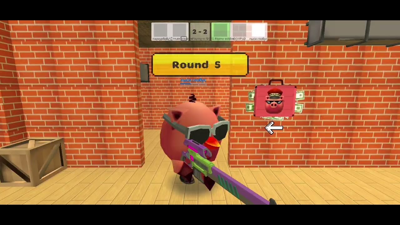 Fighting until i get an ad