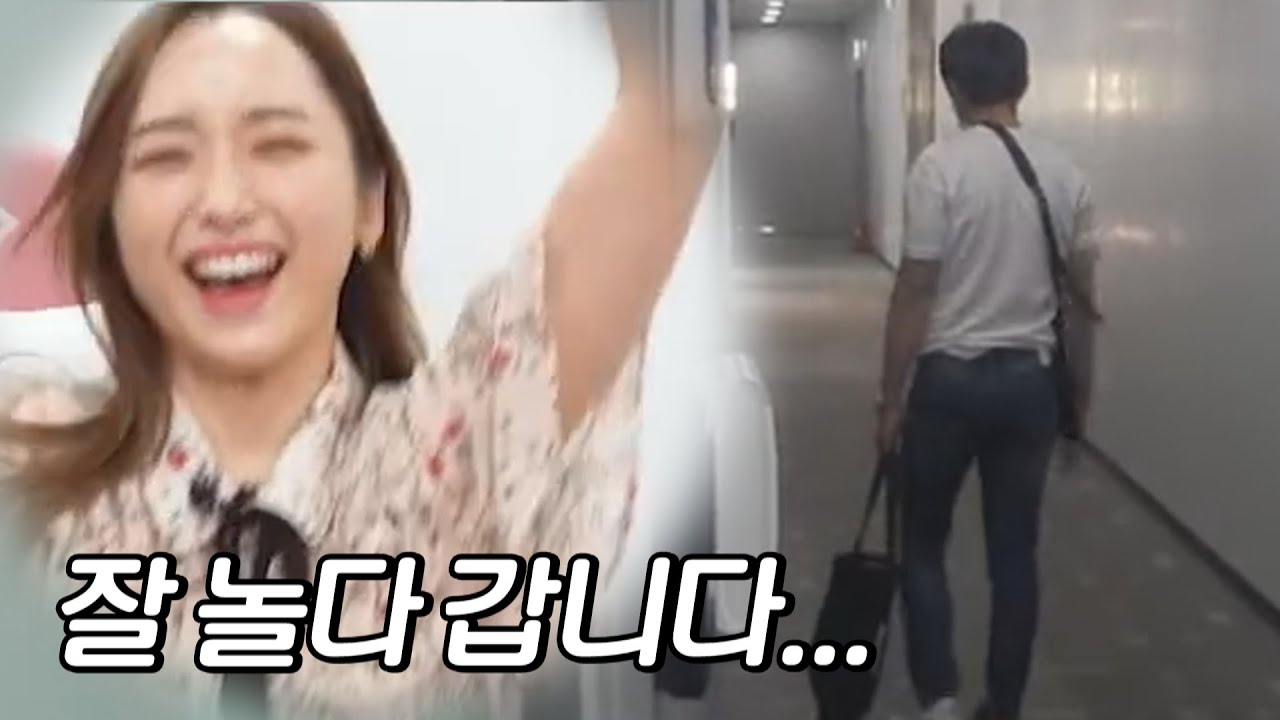 [케인] 졌어...