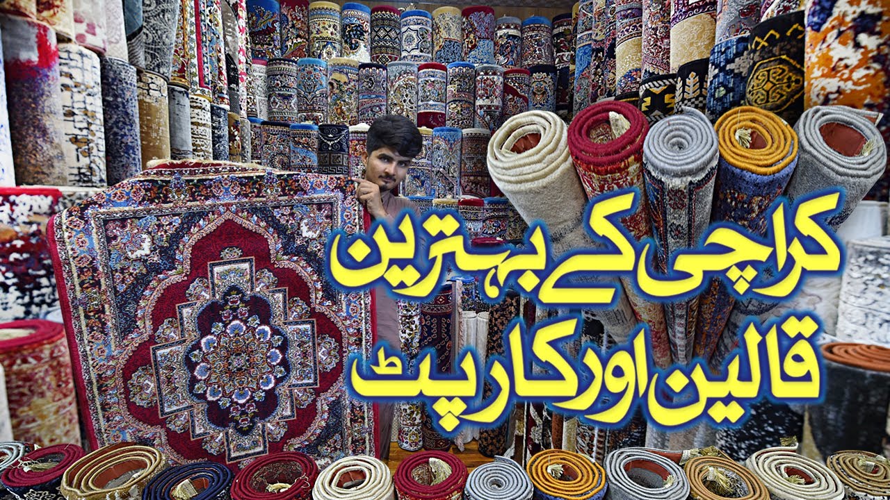 Karachi Kay Best Carpet | Light House Market | low Price |