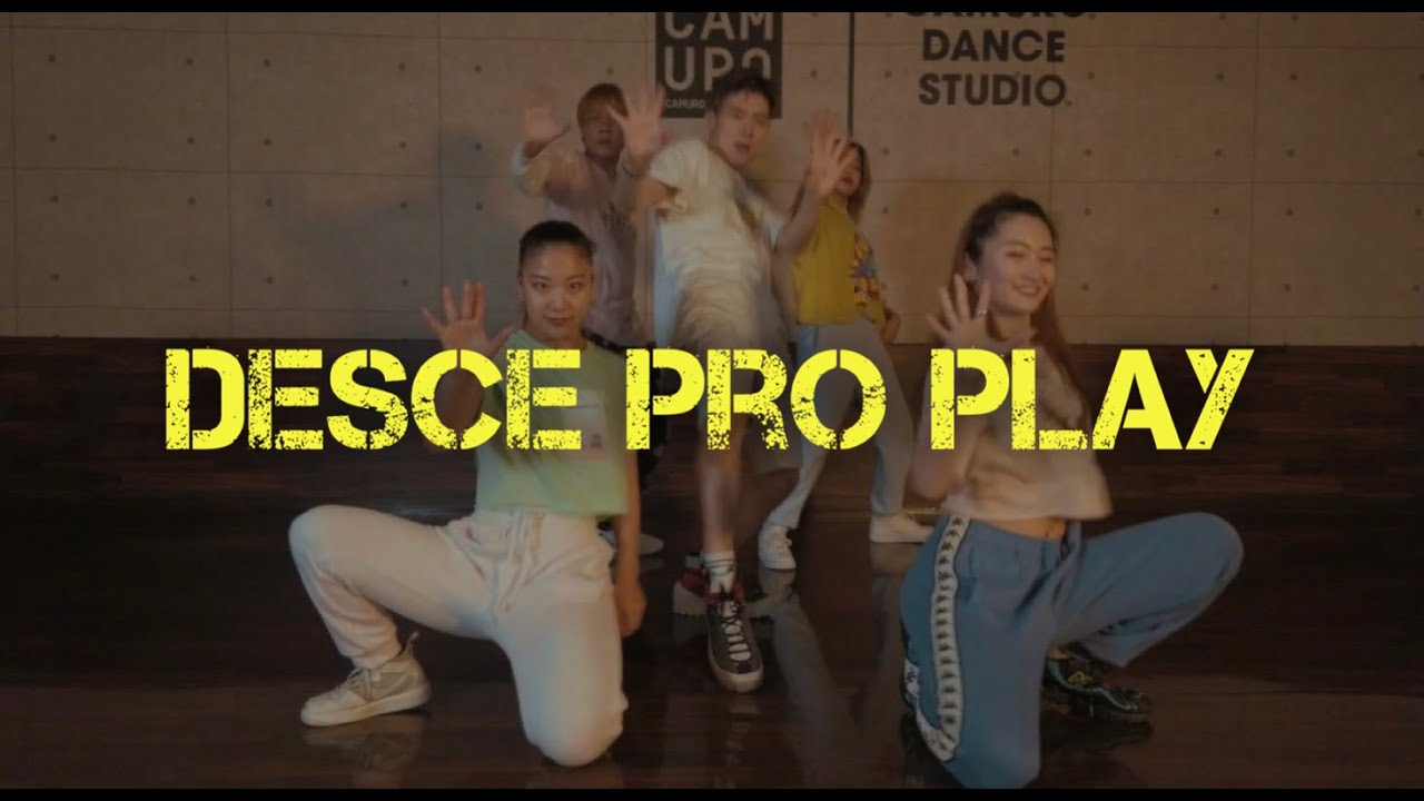 Riki Maru Choreography ft.Rico,Airu,Seri e Shuri | MC Zaac, Anitta, Tyga - Desce Pro Play (PA PA PA)