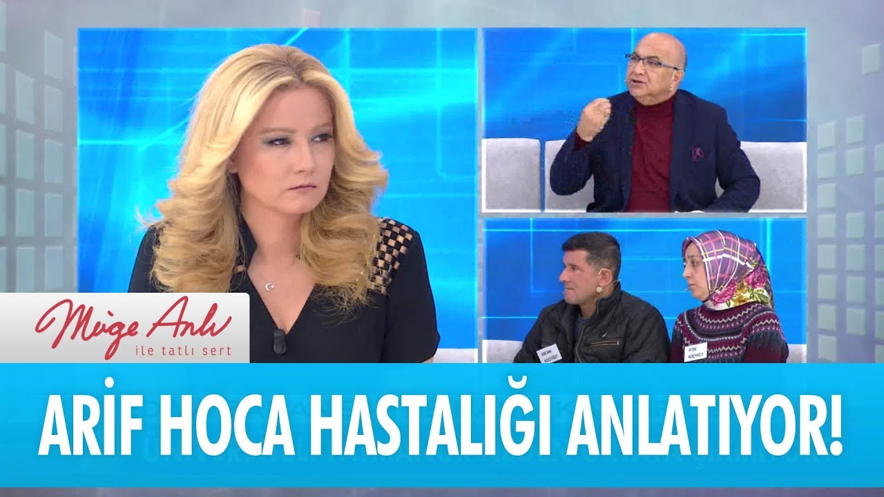 Arif hoca hastalığı anlatıyor! - Müge Anlı İle Tatlı Sert 12 Şubat 2018
