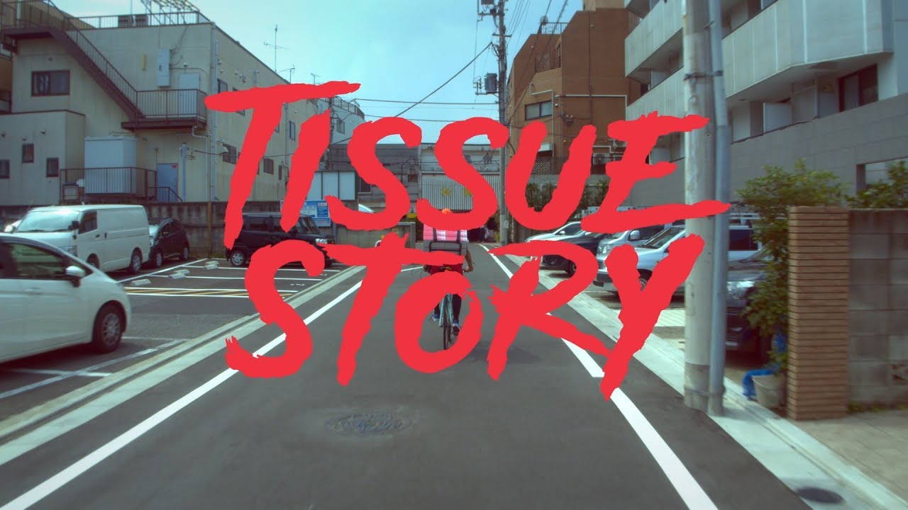 FANZA（ファンザ） WEBムービー TISSUE STORY/06s