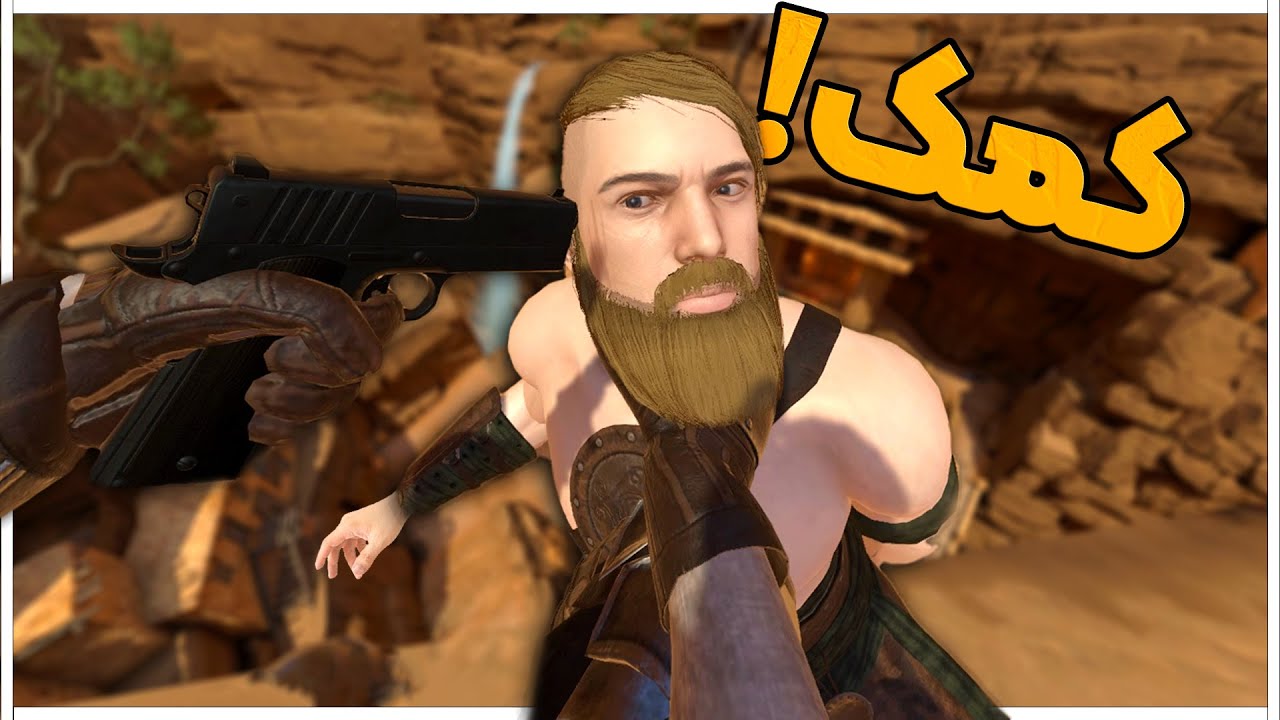 وقتی یه اسکل وی آر میخره 😂 Blade & Sorcery VR