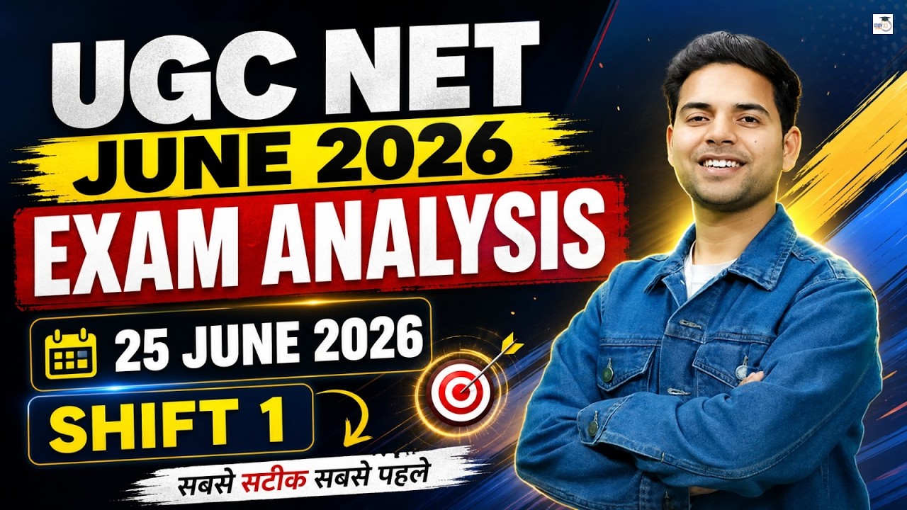 UGC NET JUNE 2026 | UGC NET ENGLISH EXAM ANALYSIS TODAY | BY ABHAY SIR