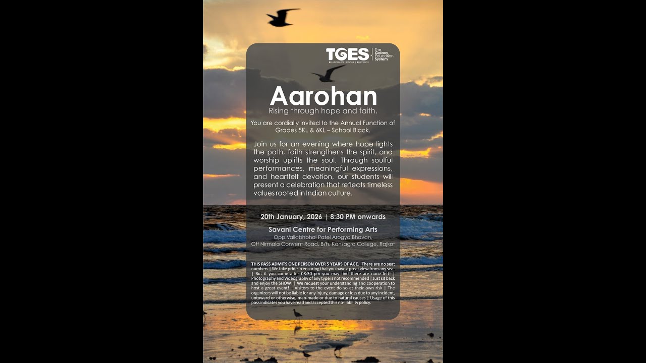 Aarohan | 20-Jan-2026 | 8:30 PM ‪@tgeslive‬ ‪@TGESStudio‬