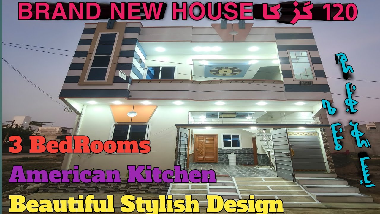 3 Bedrooms STYLISH Leased  House For Sale in Scheme 33 #ai #houseforsale #construction #home #plot 