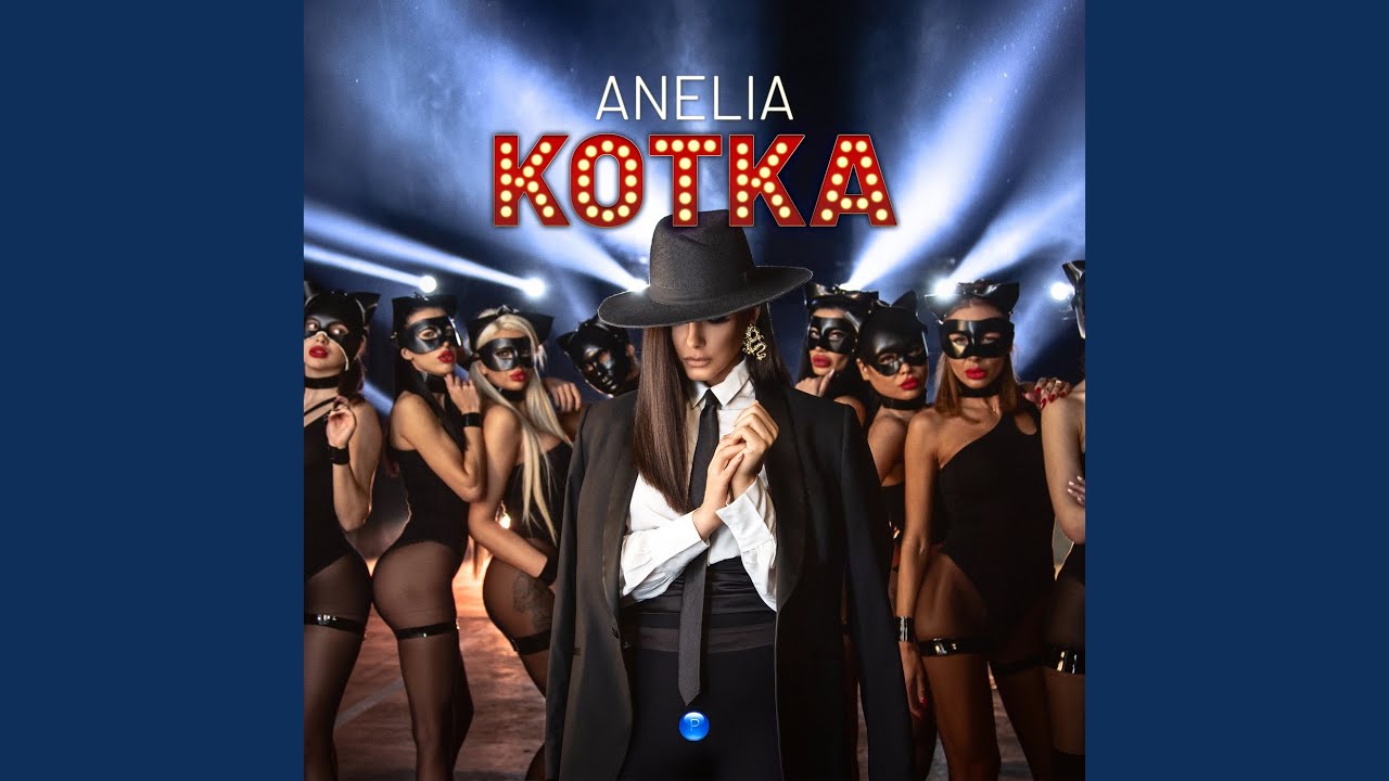 Kotka