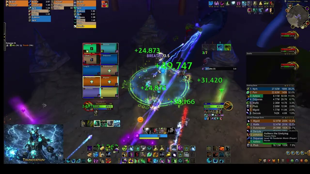 Megaera TOT 10HC 25.02.26