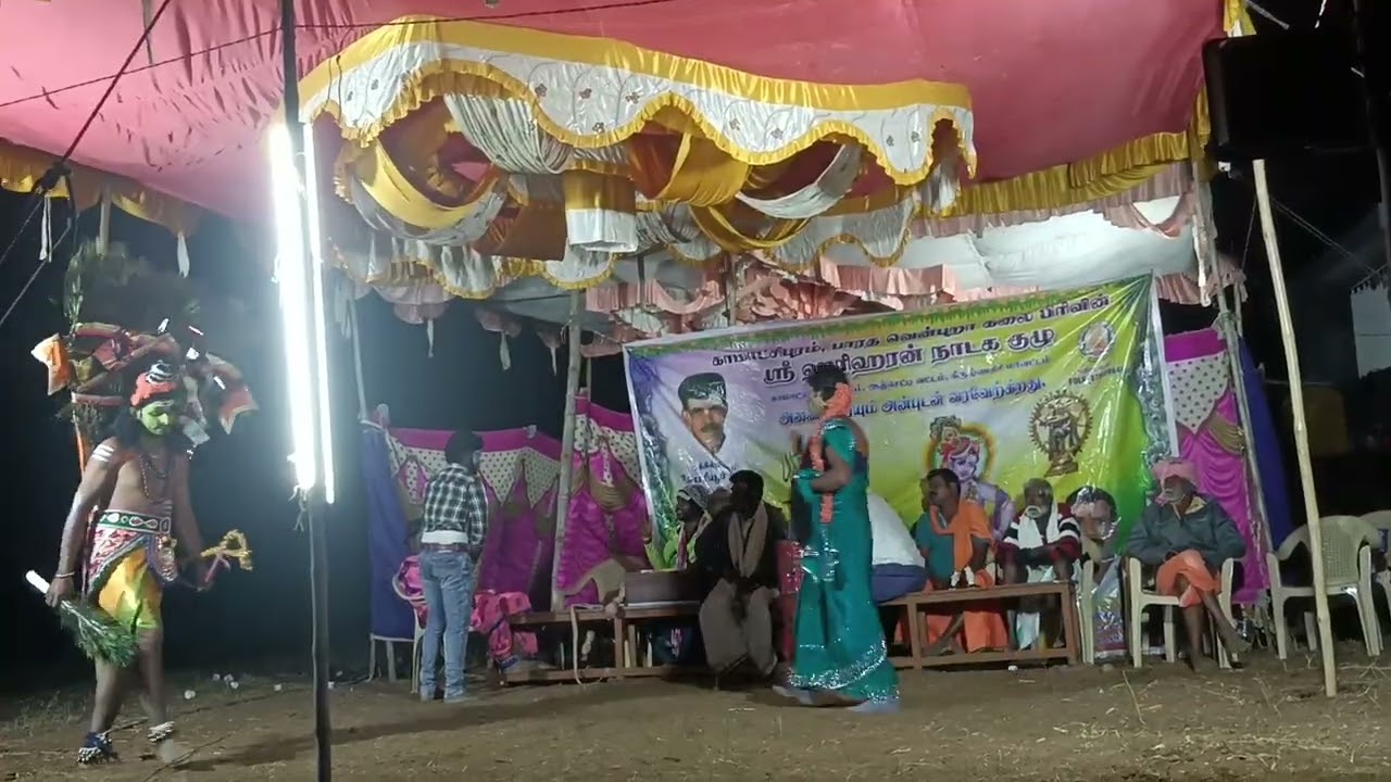 Muthuselvam Boothati kottai tamil therukkuthu 