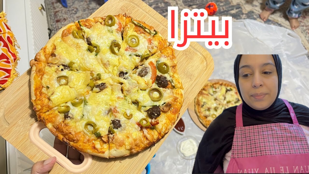 جوزي اتحداني اعمل بيتزا علي الفطار🍕فشلت في الاختبار؟😭#dailyvlog 