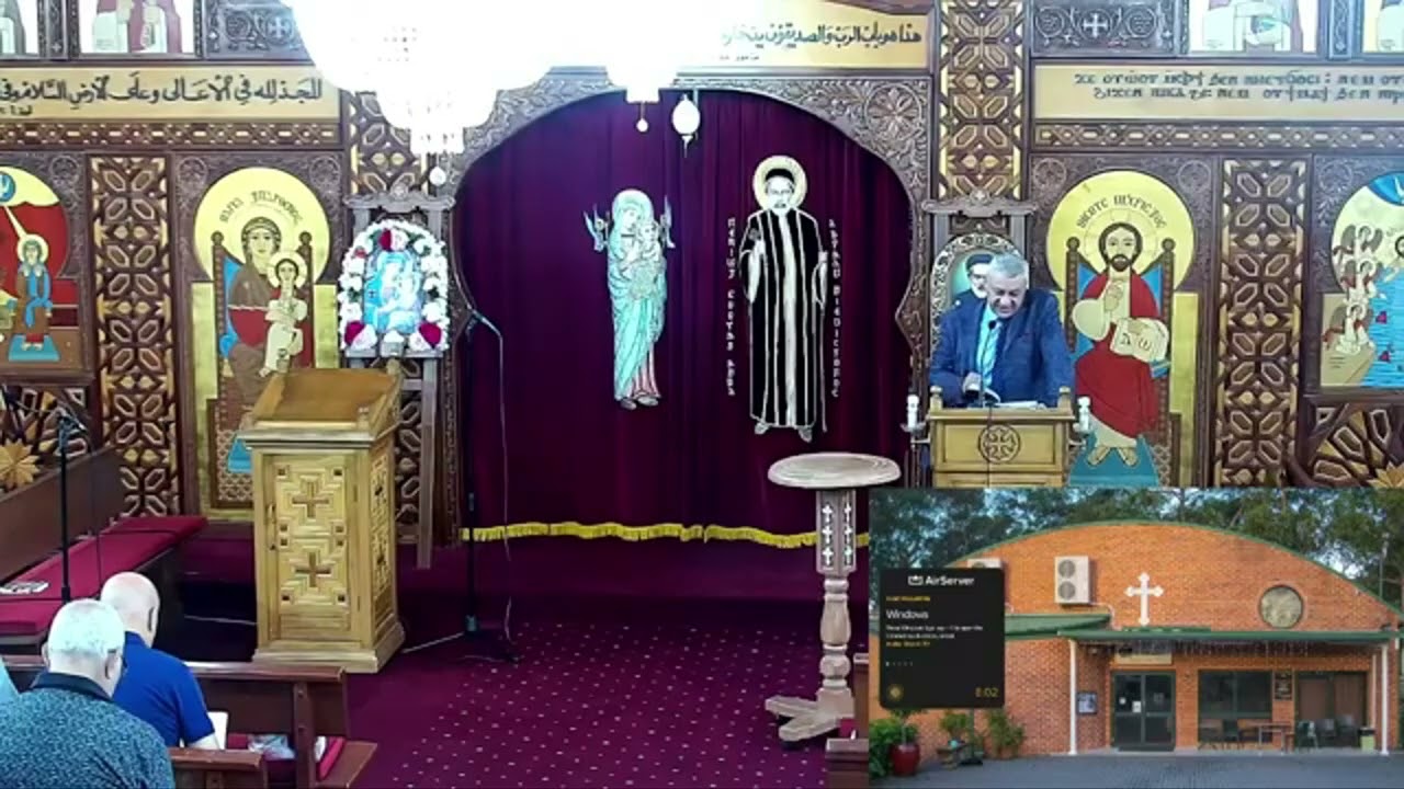 يشوع بن سيراخ  سفر الحكمة ايهاب وهيب
