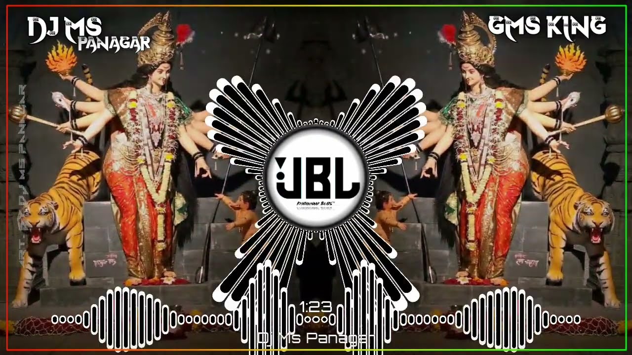 Maa Shera Waliye Dj Song (Hard Bass) Navratri Dj Song {Durga Puja Dj Song} Dj Ms Panagar Jbp