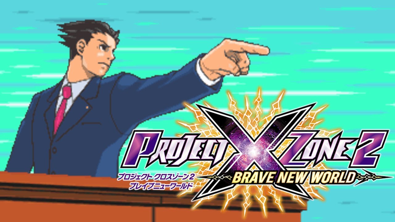Project X Zone 2 Phoenix Wright Pursuit - Cornered 2001 [Extended]
