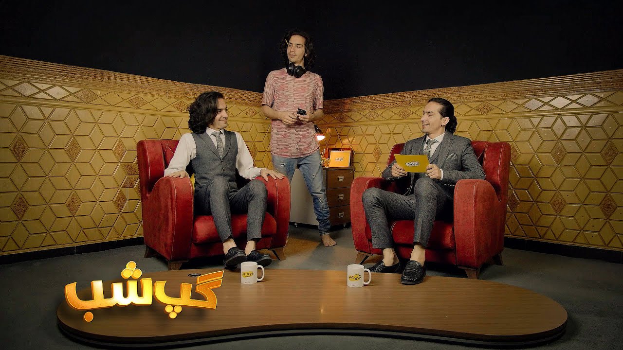 &lsquo;GapShab &ndash; The Show&rsquo; Trailer