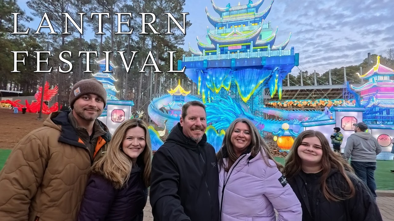 Lantern Festival December 2024