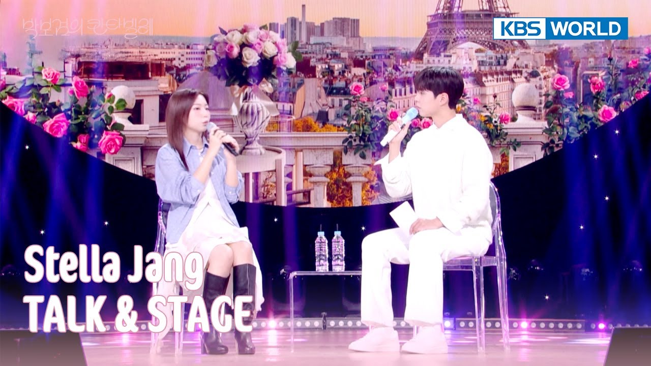 [ENG/IND] Stella Jang TALK & STAGE (The Seasons) | KBS WORLD TV 250418