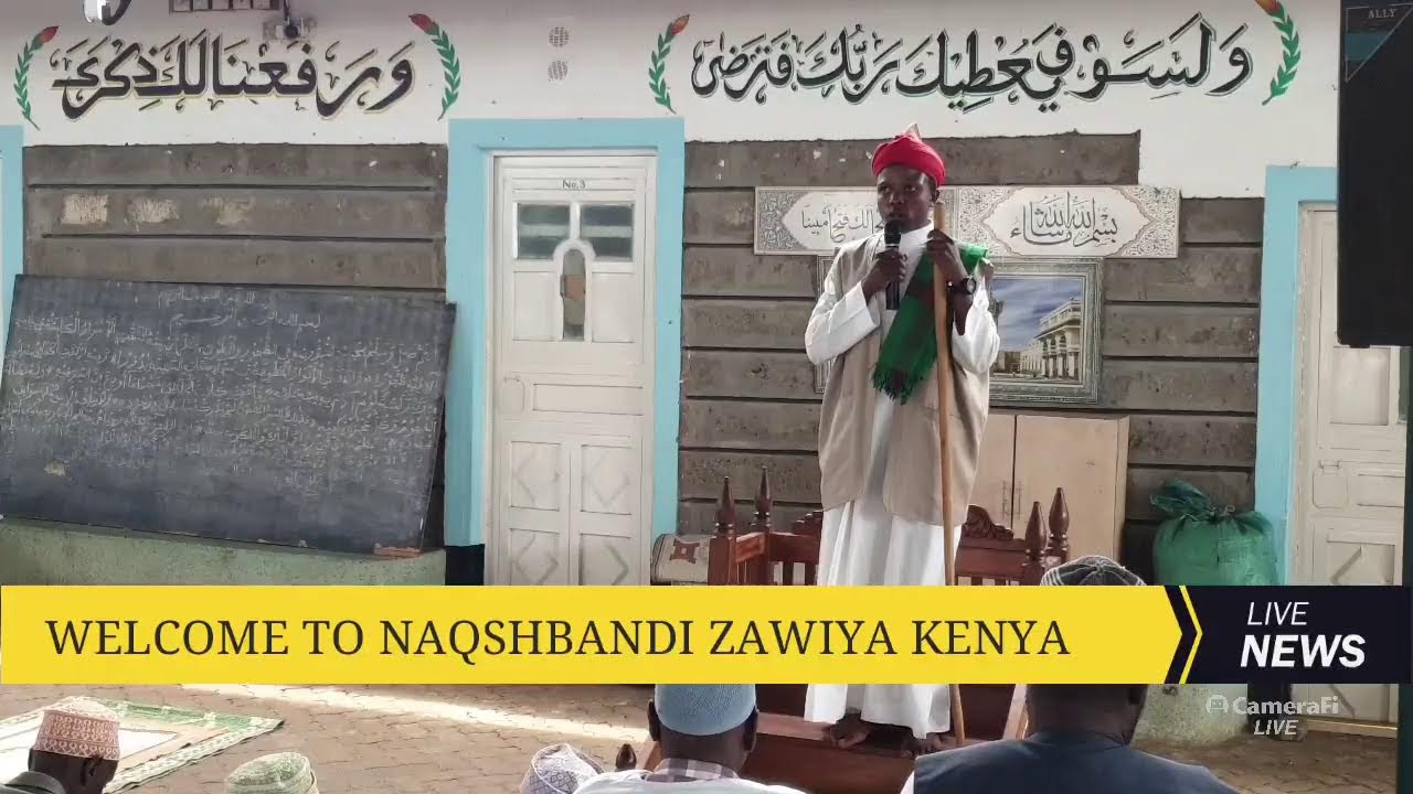 FRIDAY PRAYER/NAQSHBANDI ZAWIYA MAKINDU KENYA/20TH MARCH 2026