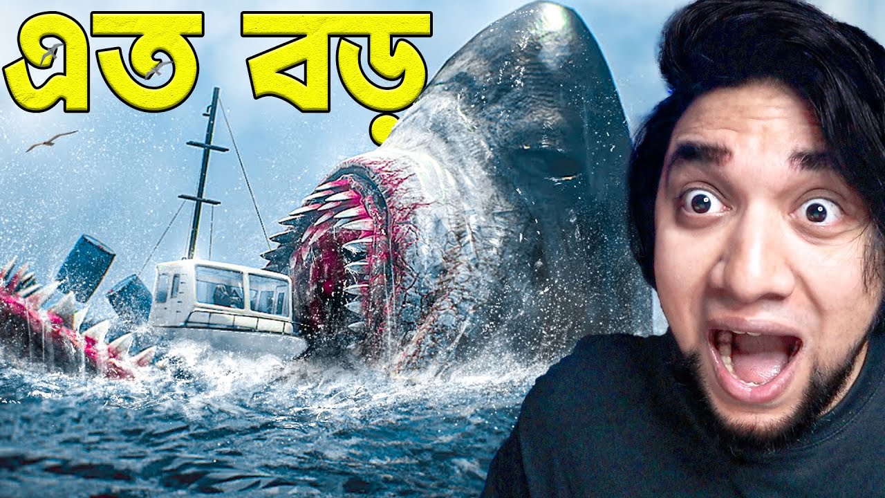 রাক্ষুসে দ্বীপের ভয়ানক রহস্য | HORROR GAME | BlackCarnageX