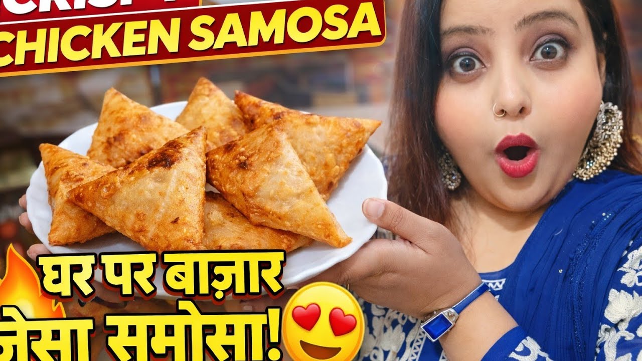 Ramadan Mubarak ✨ Creamy Cheese Chicken Samosa Recipe | Crispy & Juicy