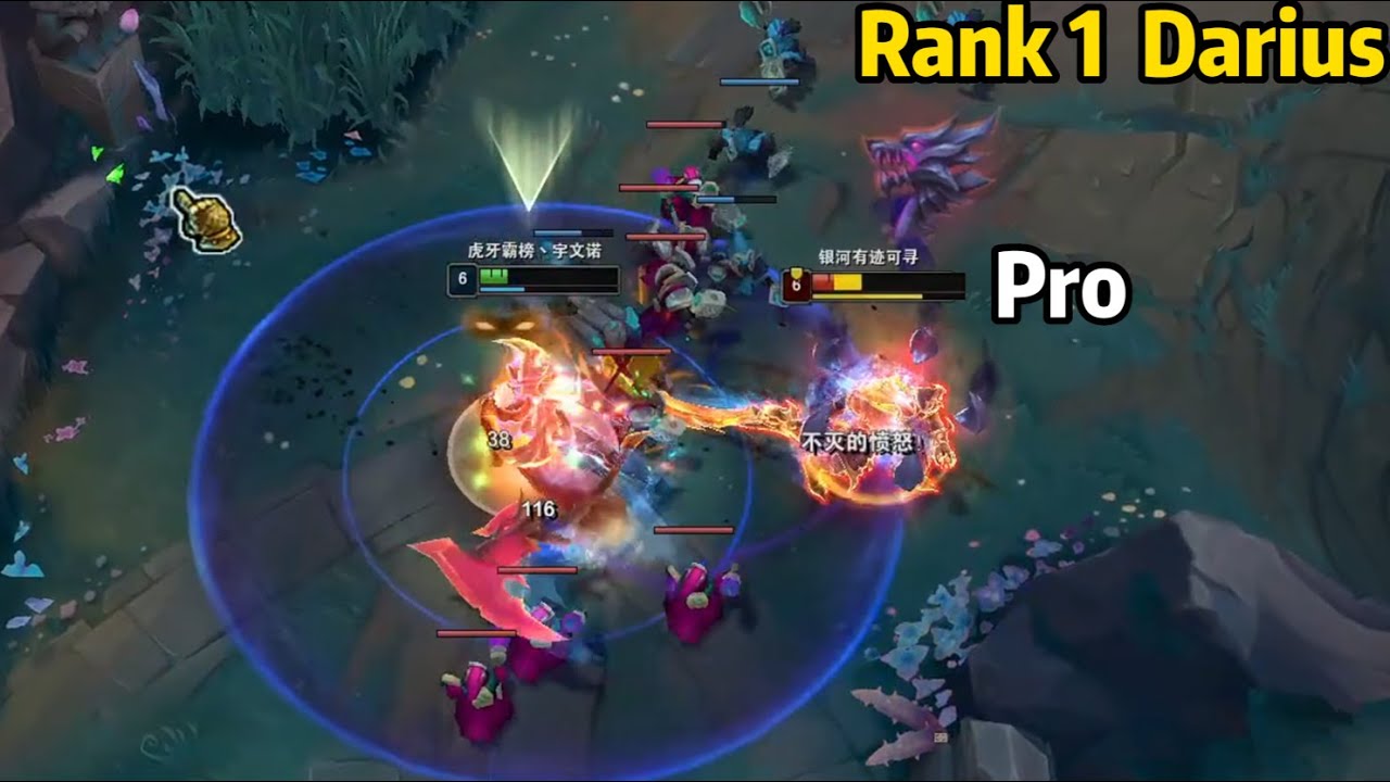 Rank 1 Darius: How to DESTROY an LPL Pro on the Super Server High Elo!