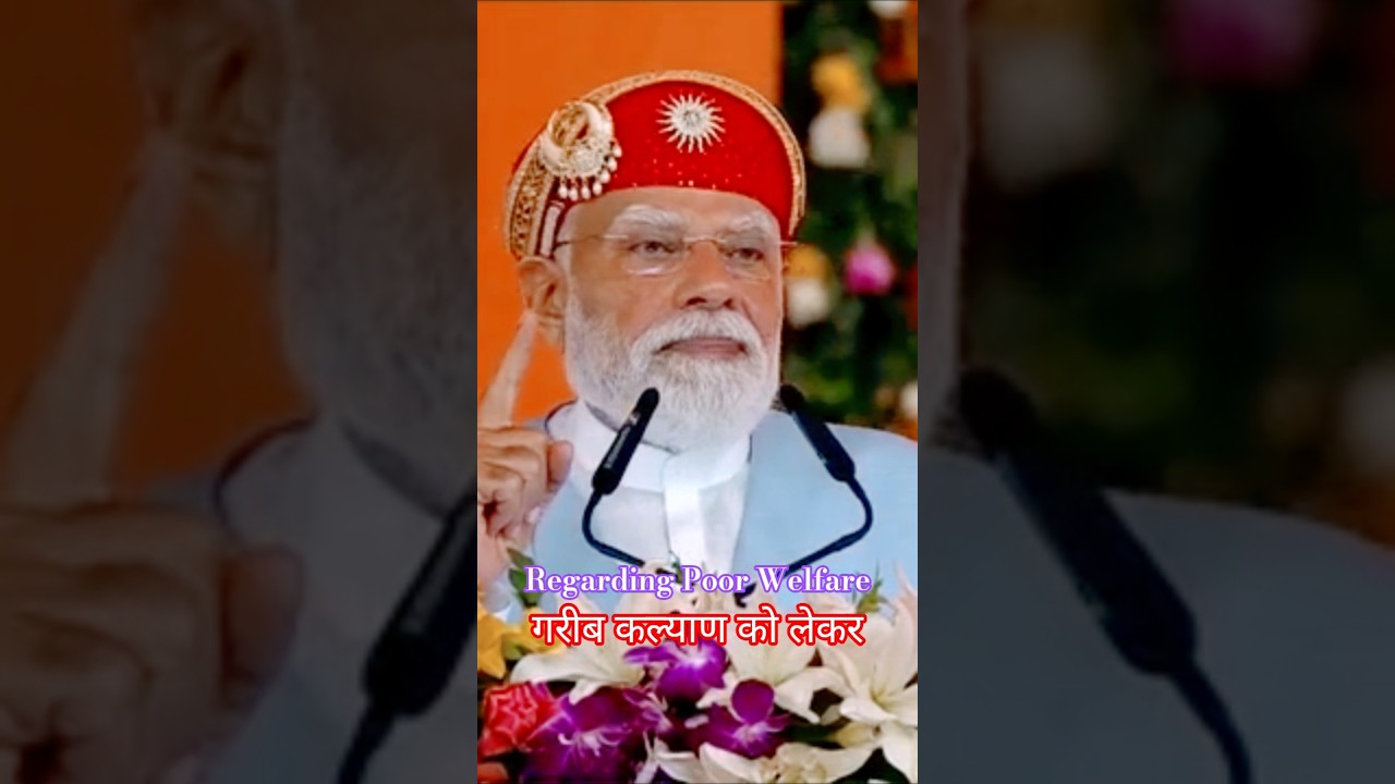 P M Narendra Modi 🇮🇳  Farmer's Welfare 👍 #shorts